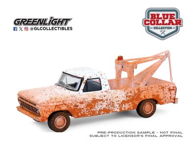 1973 Ford F100 with Drop-In Tow Hook - White