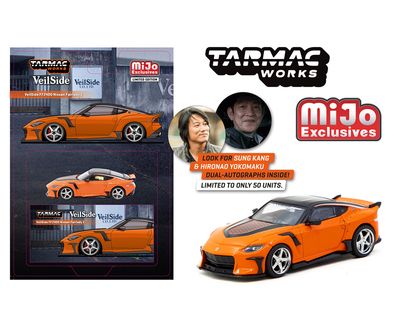 Nissan VeilSide FFZ400 Fairlady Z – Orange – Global64