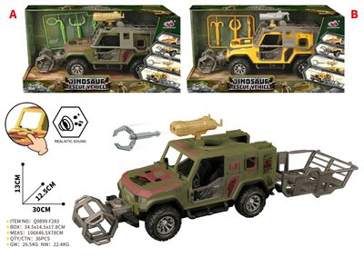 Series Model Todo terreno con Jaula