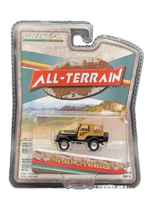 1976 Jeep CJ-5 Renegade