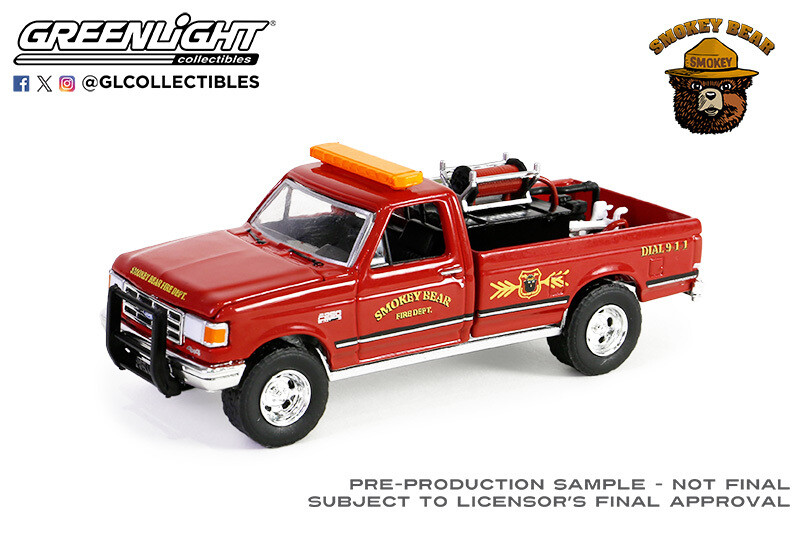 1990 Ford F-250 with Fire Equipment