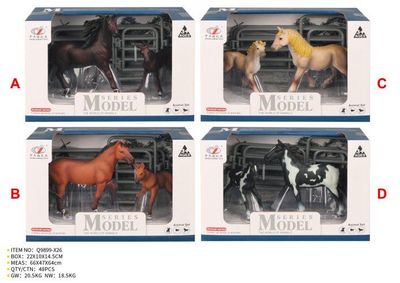 Model Series Caballos &amp; Potrillos X26