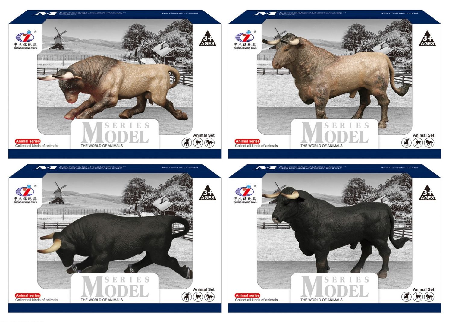 Model Series Toros X21 Model Series Toros X21