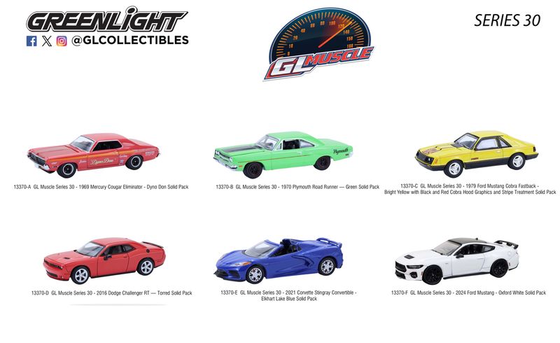 GreenLight Muscle Series 30