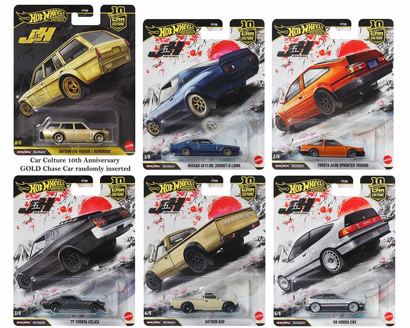 Hot Wheels 1:64 Car Culture 10th Anniversary 2026 Case P – Japan Historics 5