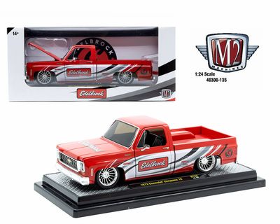 1973 Chevrolet Cheyenne
