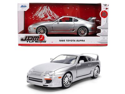 1995 Toyota Supra MK IV JDM 1995 Toyota Supra MK IV JDM