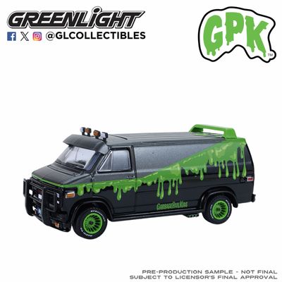 1983 GMC Vandura 1983 GMC Vandura