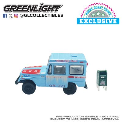 1:64 Christmas 2025 Limited Edition - 1974 Jeep DJ-5 1:64 Christmas 2025 Limited Edition - 1974 Jeep DJ-5