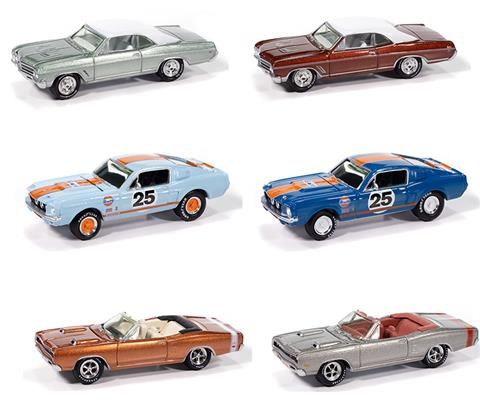 Muscle Cars 2025 Release R2