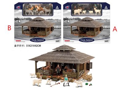 Model Series Par Granja c/ Animales Model Series Par Granja c/ Animales