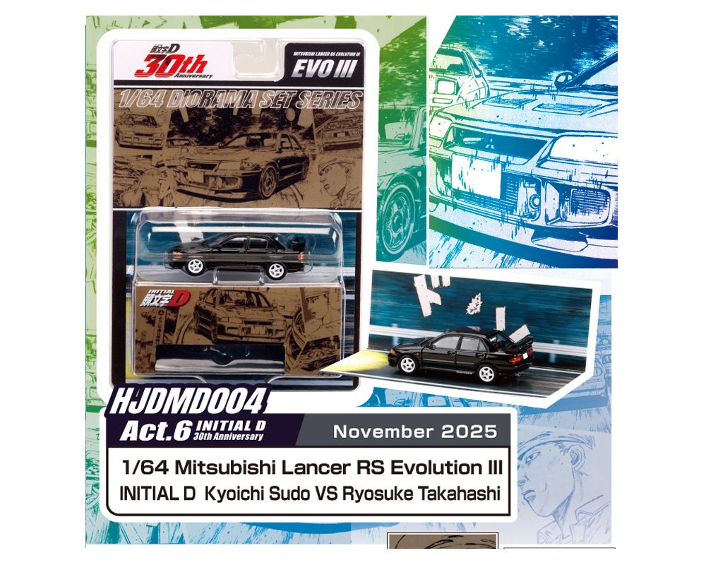 Initial D 30th Anniversary Mitsubishi Lancer RS Evolution III – JDM64