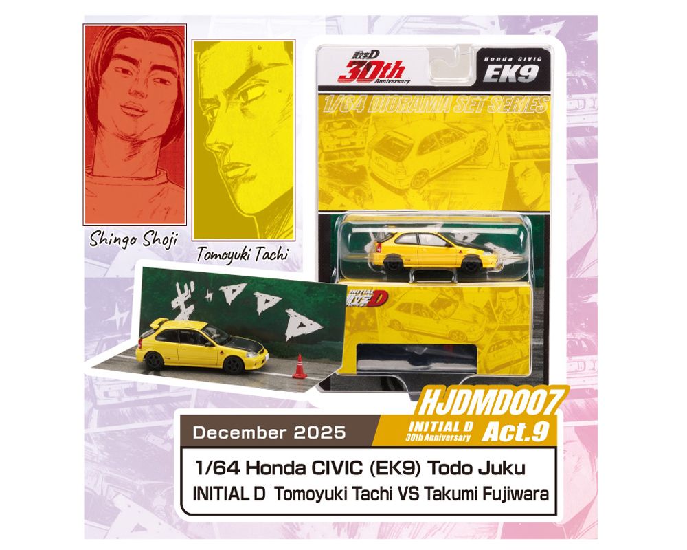 Initial D 30th Anniversary Honda CIVIC (EK9) Todojuku – JDM64