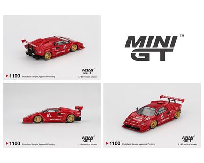 Lamborghini Countach LB-WORKS – Rojo