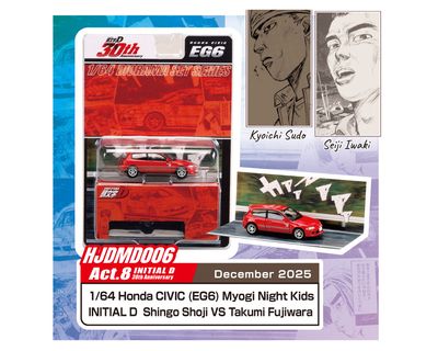 Initial D 30th Anniversary Honda CIVIC (EG6) Myogi Night Kids – JDM64