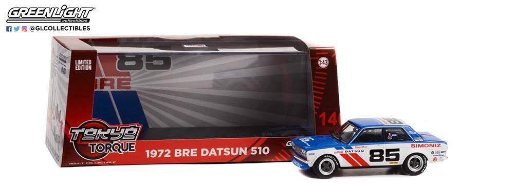 1972 Datsun 510 BRE #85