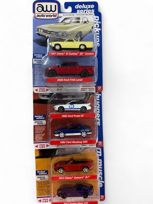 Auto World 2 Pack 2026 R1 A