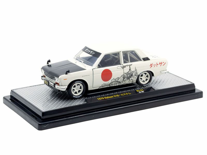 1970 Datsun 510