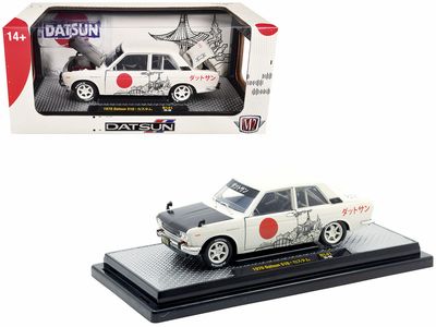 1970 Datsun 510