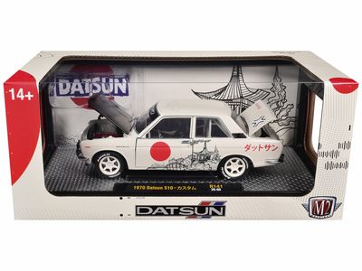 1970 Datsun 510 1970 Datsun 510