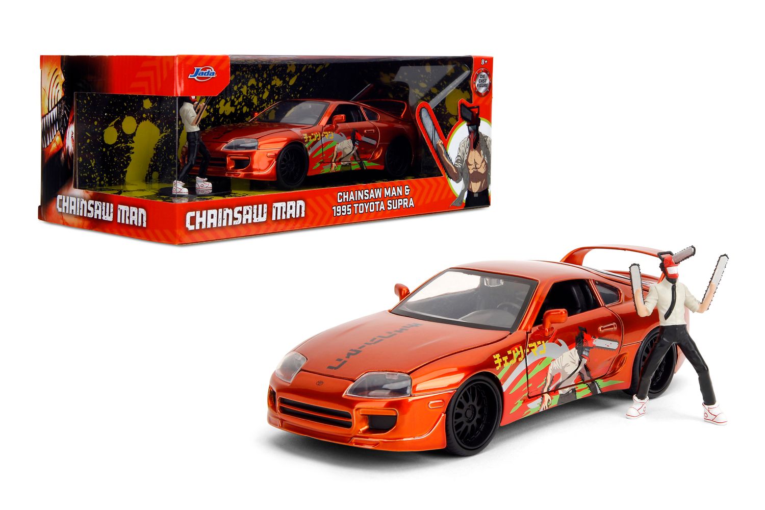 1:24 1995 Toyota Supra w/CHAINSAW MAN 1:24 1995 Toyota Supra w/CHAINSAW MAN