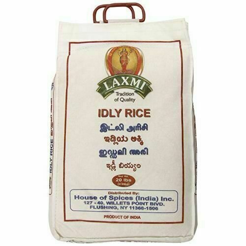Idli (Laxmi) 20 LB