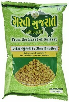 Sing Bhujiya (Garvi Gujarat)