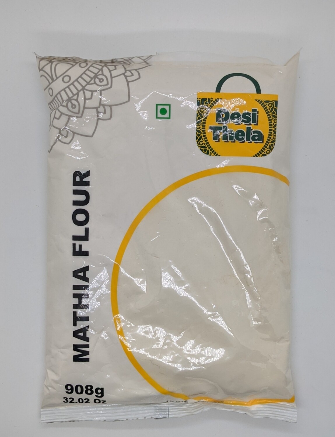 Mathia (Desi Thela)