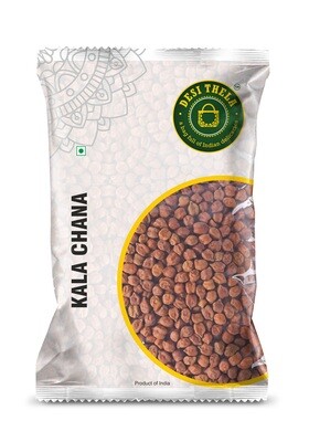 Kala Chana (Desi Chickpeas) (2 lbs)