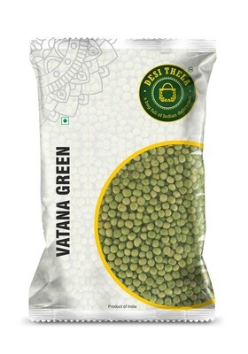 Vatana Green (2 lbs)