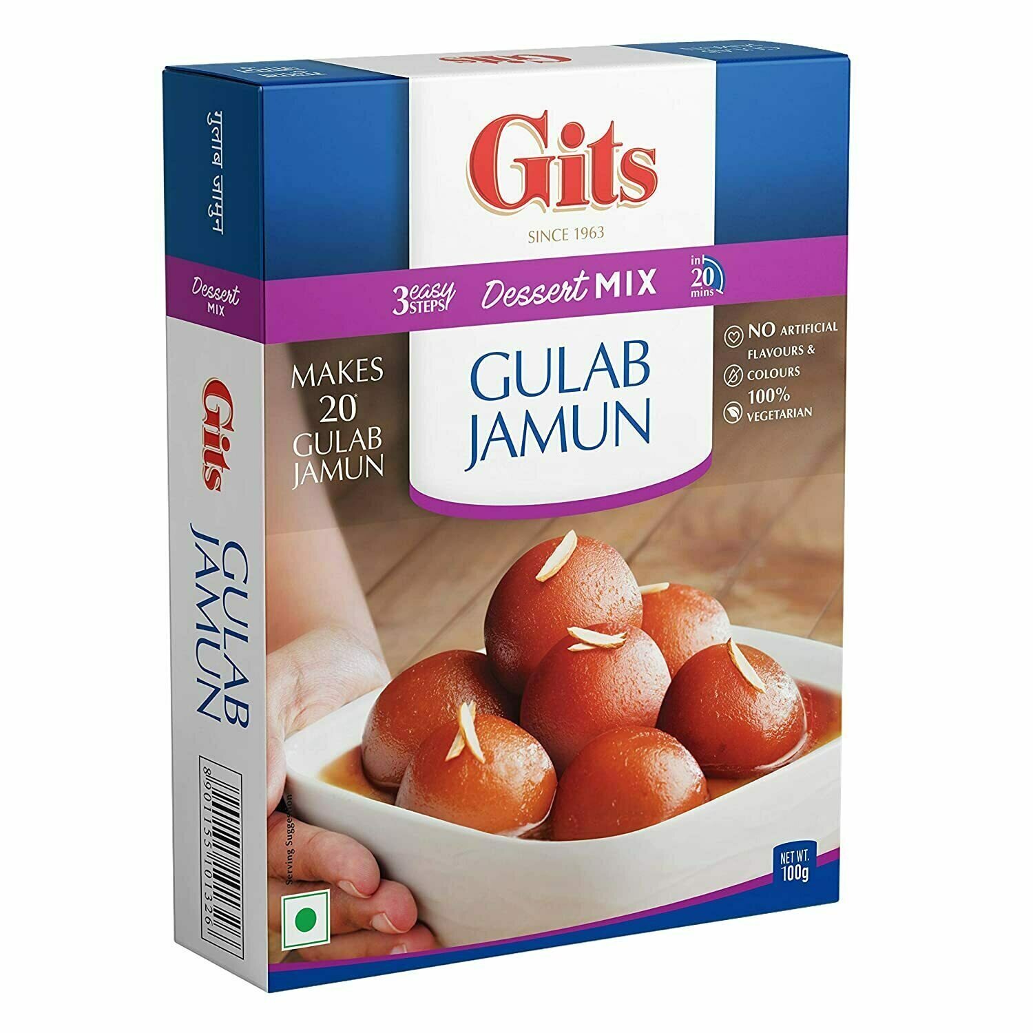 Gulab Jamun (Gits)