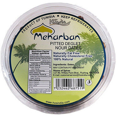 Meharban Pitted Dates 1.5 LB (680 GM)