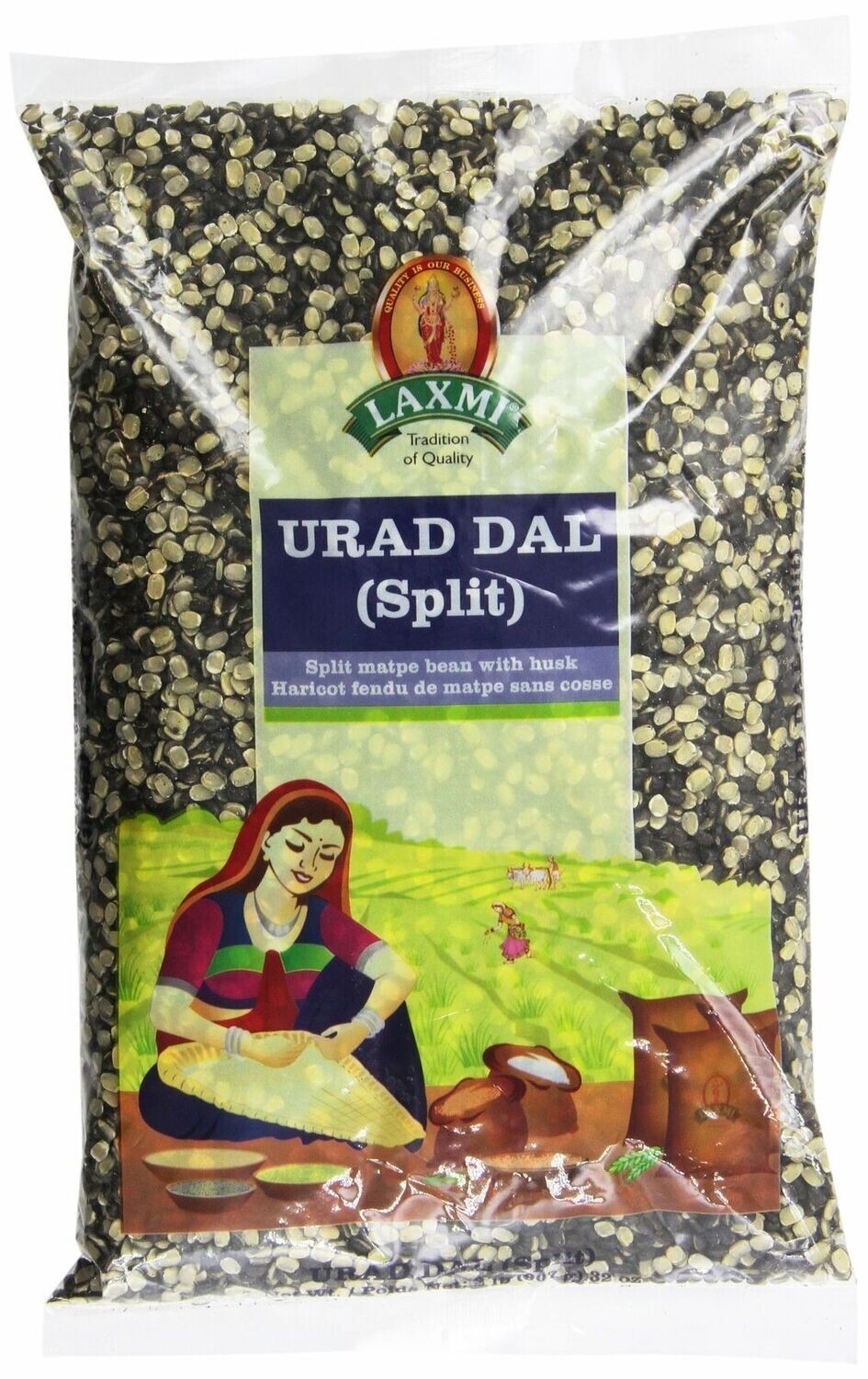 Urad Dal Split (LAXMI) 2 LB