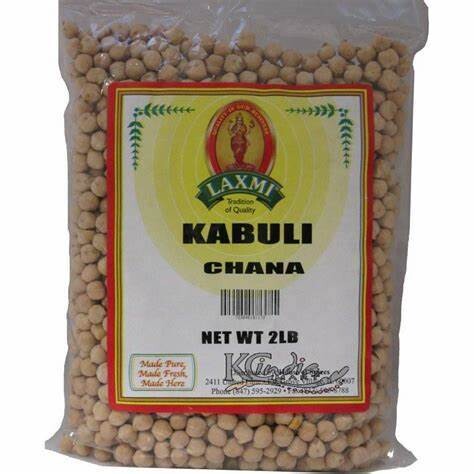 Kabuli Chana (LAXMI) 2 LB