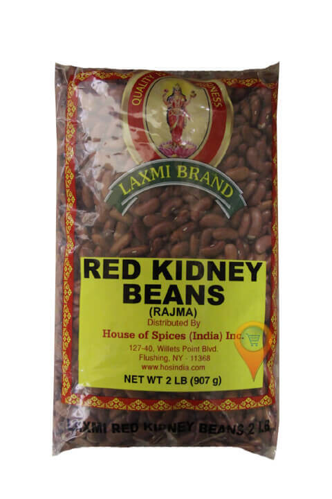 Kidney Beans Dark (LAXMI) (2 lbs)