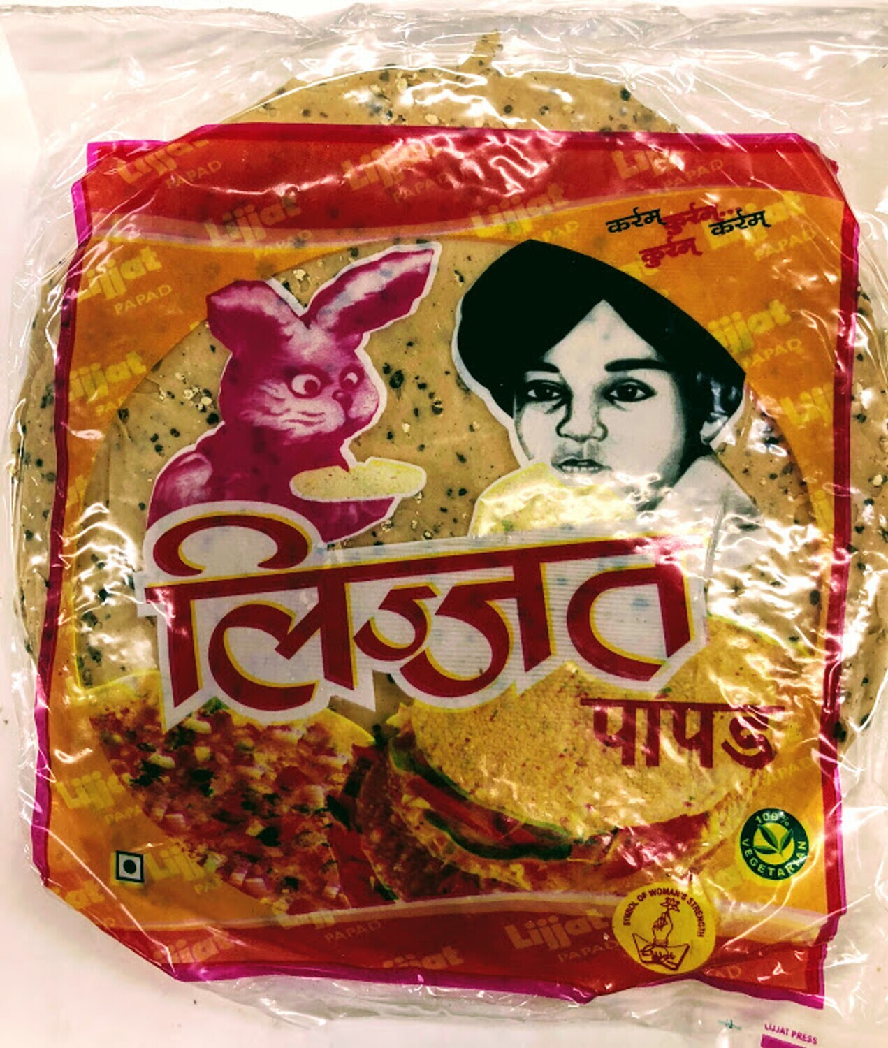 Punjabi Papad (Lijjat) (200 GM)