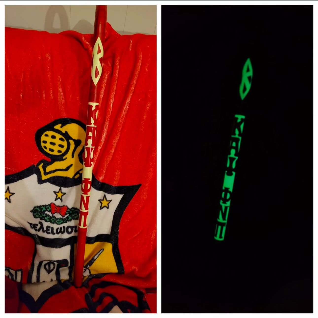 ΚΑΨ ΦΝΠ Glow