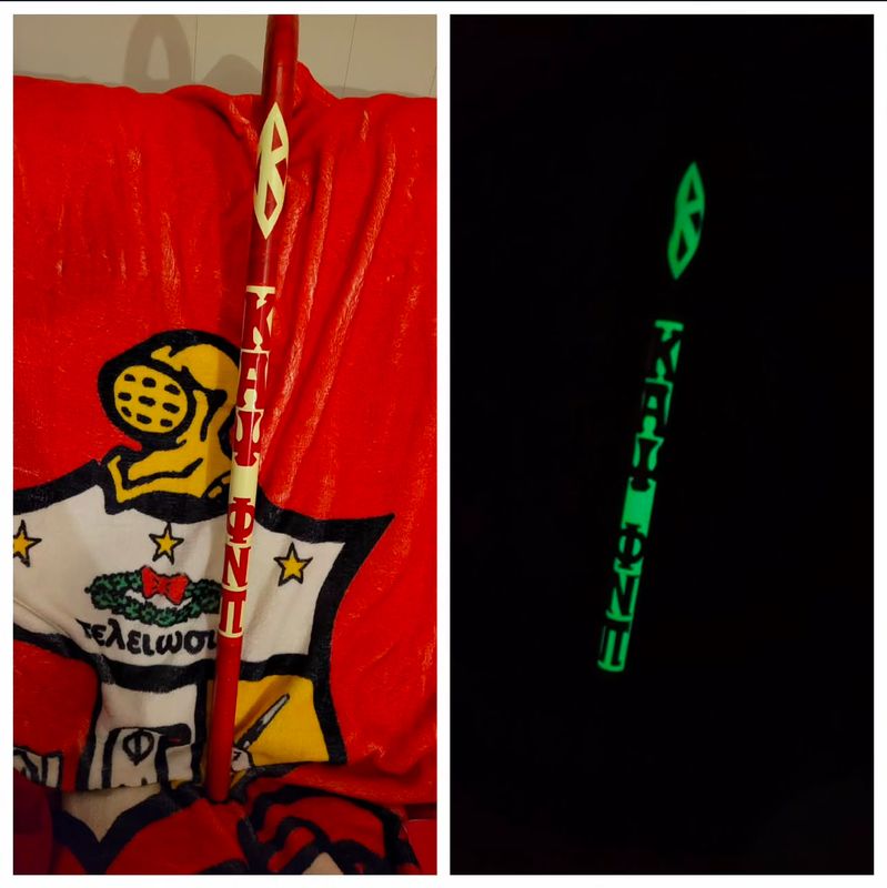 ΚΑΨ ΦΝΠ Glow