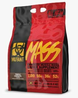 Mutant Mass 15#