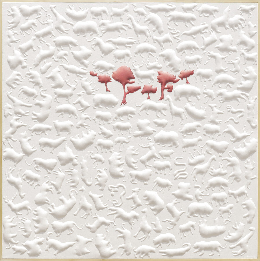 Made Wiguna Valasara - Animal Kingdom The Last Chronicle (2010)