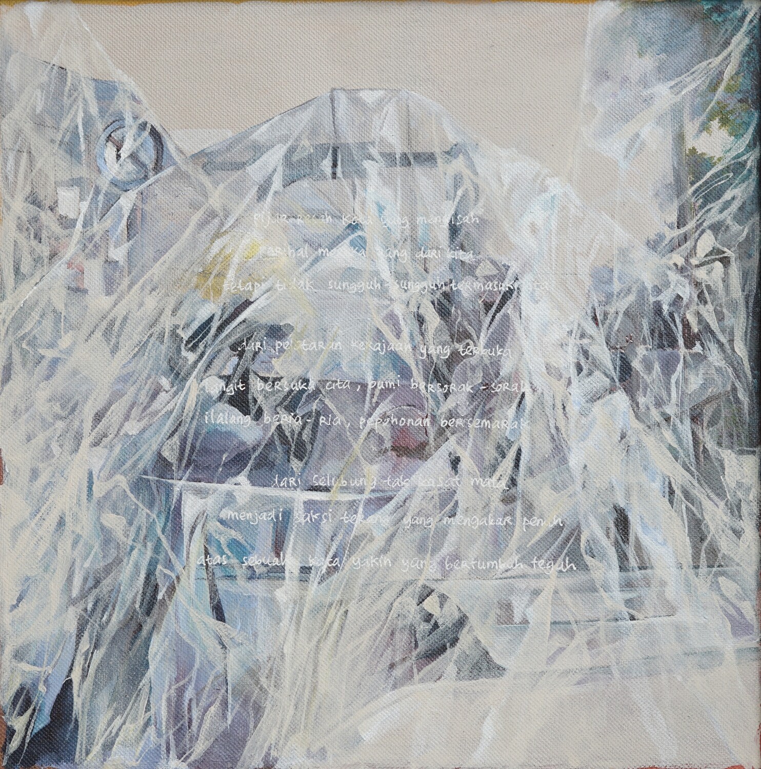 Prabu Perdana - 20.20 (2020)