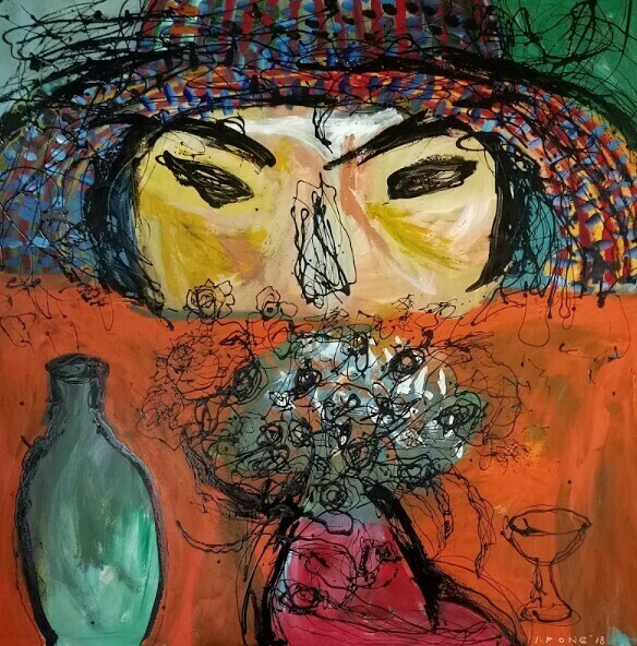 Ipong Purnama Sidhi - My Hello / Green Vase (2015)