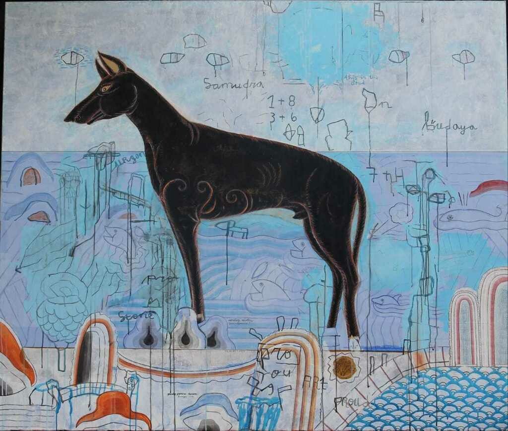 Teja Astawa - Black Dog on the Stone (2020)