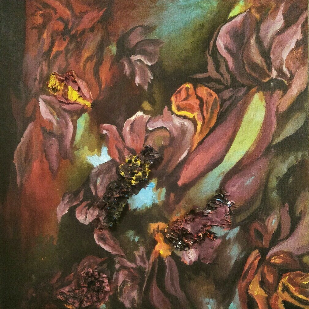 Nadya Krisma - Sadar Batas (2021)