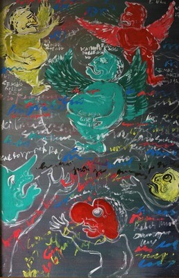 Chryshnanda DL - Anak-anak semar (2017)