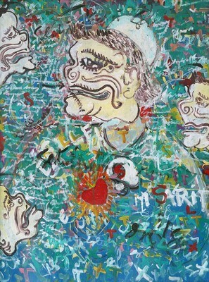 Chryshnanda DL - Semar Mbabar diri (2018)