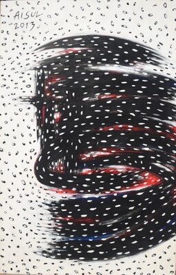 Aisul Yanto - Energi # 3 (2013) Aisul Yanto - Energi # 3 (2013)