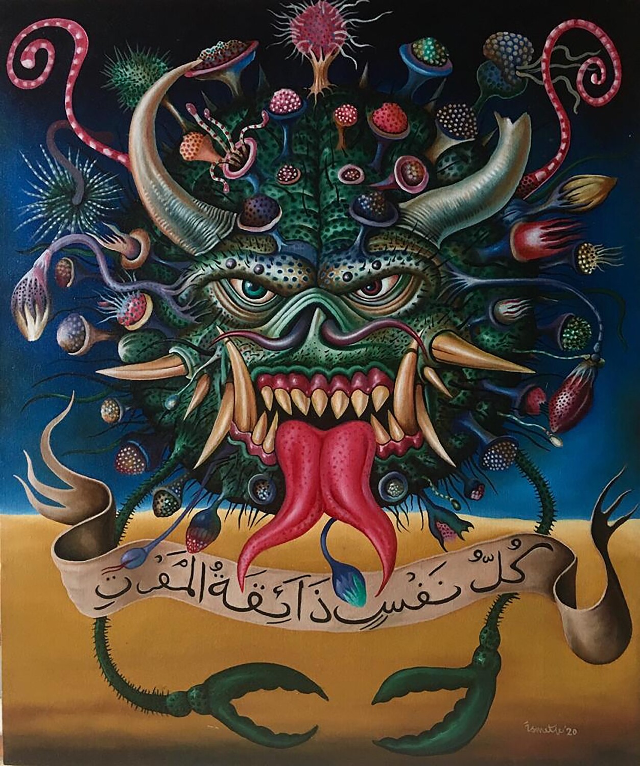 Izmet Zainal Effendi - The Corona Virus (20th Version) (2020)