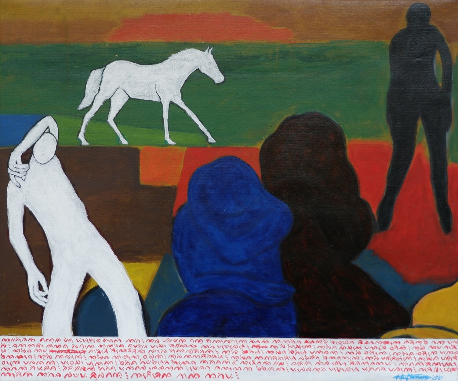 Multazam Kamil - Silent Energy (2021)