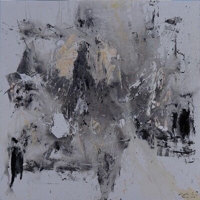 Katirin - Spiritual Landscape (2021) Katirin - Spiritual Landscape (2021)